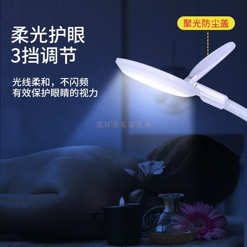 LED美容灯纹绣灯嫁接睫毛灯纹眉纹身灯带放大镜工作灯护眼可调光,家装灯饰光源,LED球泡灯,淘宝优惠券,粉丝福利购,淘宝优惠卷