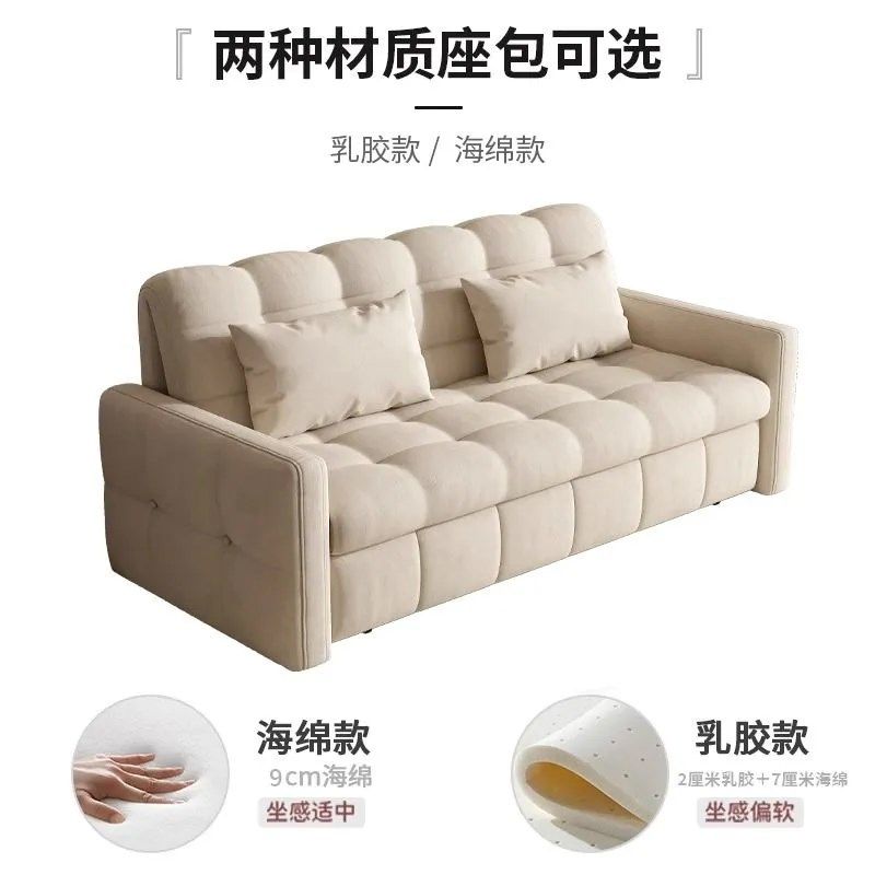 电动沙发床两用小户型省空间多功能客厅家用网红智能卧室可伸缩