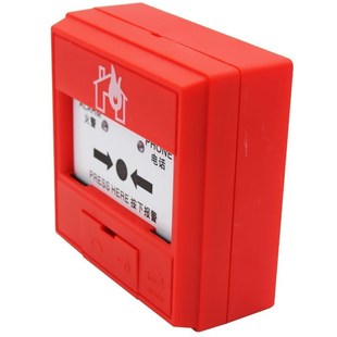 营口新山鹰手报J-SAP-M(5)C手动火灾报警按钮山鹰手报J-SAP-M(5)