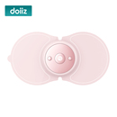 多自在轻松按摩贴 办公室肩颈按摩仪 低频脉冲颈椎腰部mini按摩器