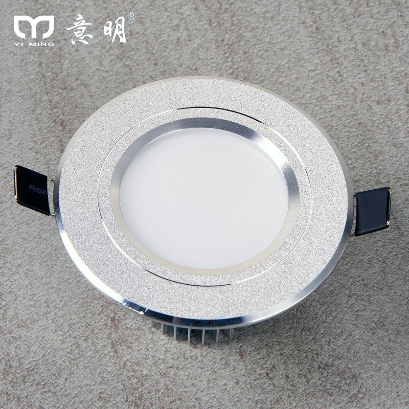 意明LED筒灯2.5寸3W客厅7.5开孔8公分吊顶3寸3.5寸嵌入式防雾桶灯