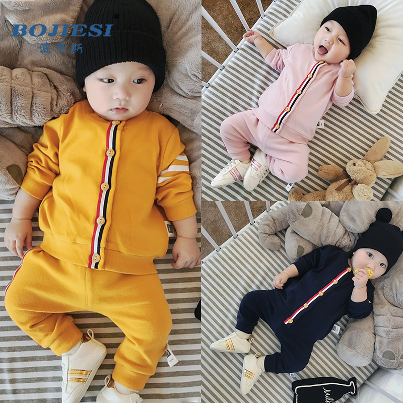 婴幼儿衣服春秋季套装新生儿童外出洋气两件男女宝宝秋装潮 0-1岁