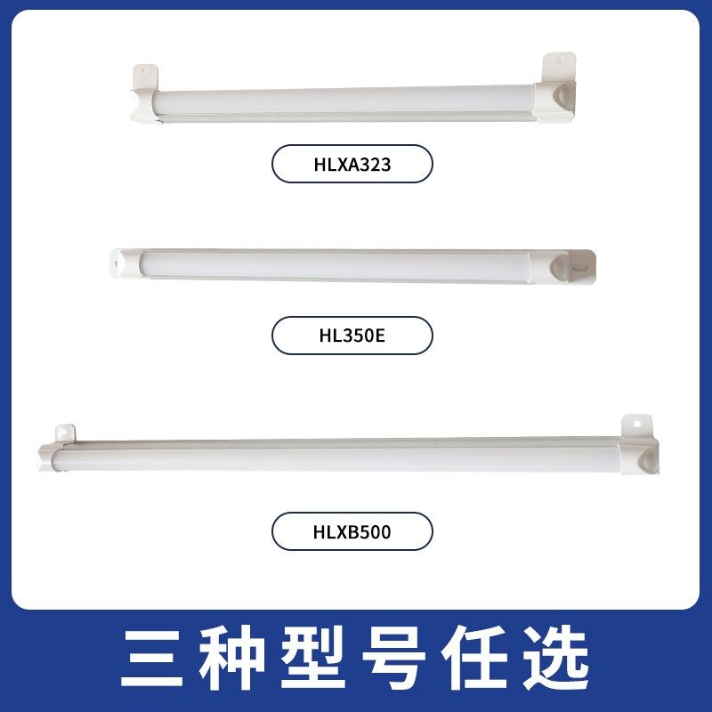 LED灯管220V24V网络设备电箱机柜通信柜配电柜照明灯日光灯,家装灯饰光源,LED灯管,淘宝优惠券,粉丝福利购,淘宝优惠卷