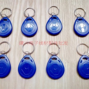 永安非可视楼宇对讲门铃 带刷卡ID面板 直按式5户主机YA-9803五户