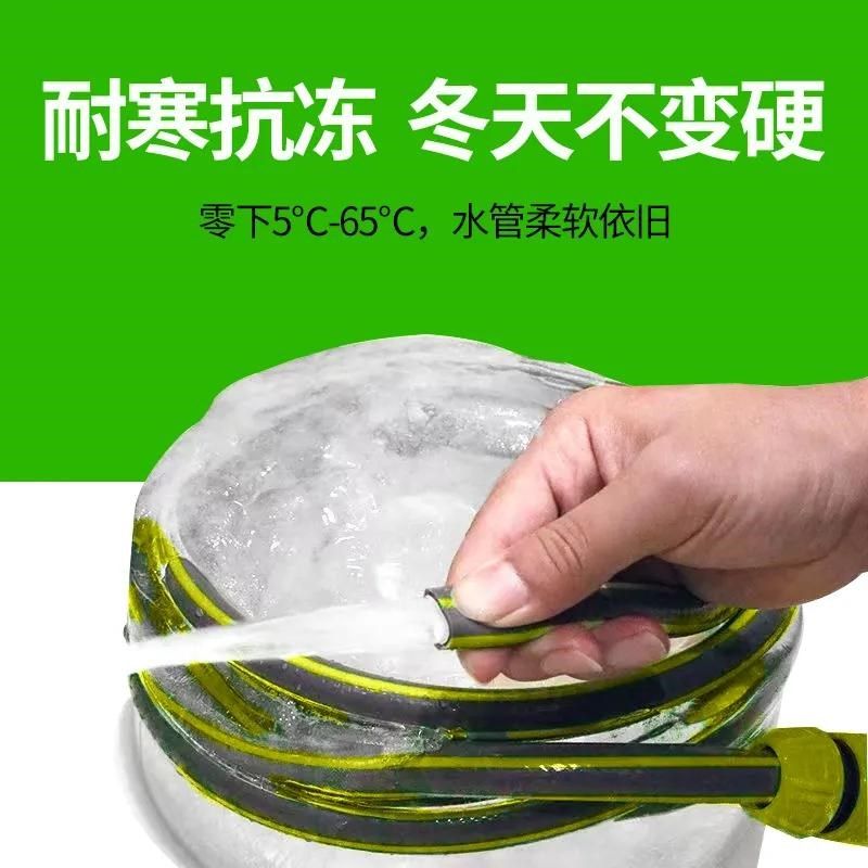 水管软管家用自来水管pvc塑料管子4分6分洗车防冻高压防爆软水管
