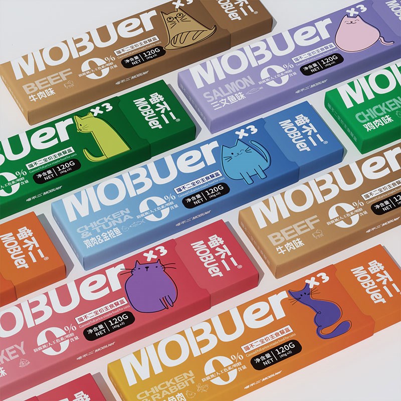 喵不二全价猫主食餐盒40g*3/盒猫粮营养增肥猫罐头肉泥猫饭湿粮罐