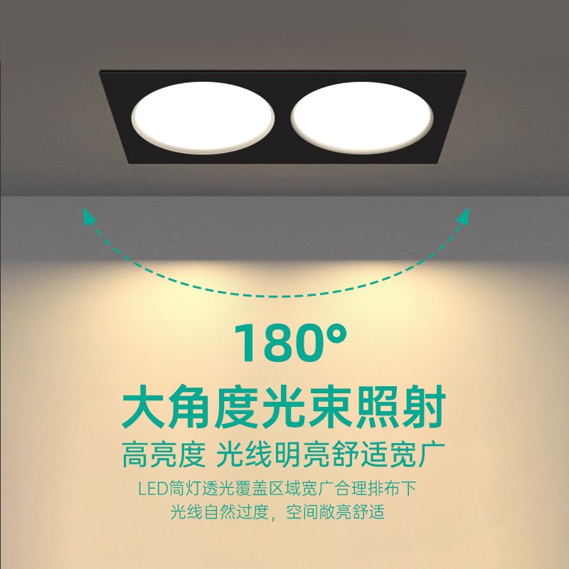 led格栅筒灯嵌入式方通吊顶单头双头方形斗胆灯15X15 10X10天花灯