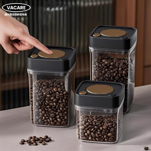 Vacare真空密封罐咖啡豆茶叶保鲜