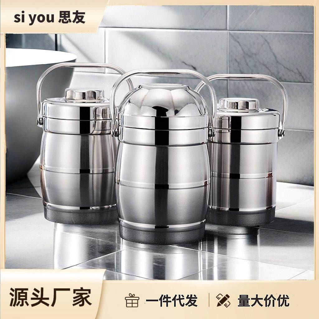 不锈钢饭盒双层保温提锅带饭桶圆形便当保鲜餐盒带盖带格真空提锅,收纳整理,食物收纳盒,淘宝优惠券,粉丝福利购,淘宝优惠卷