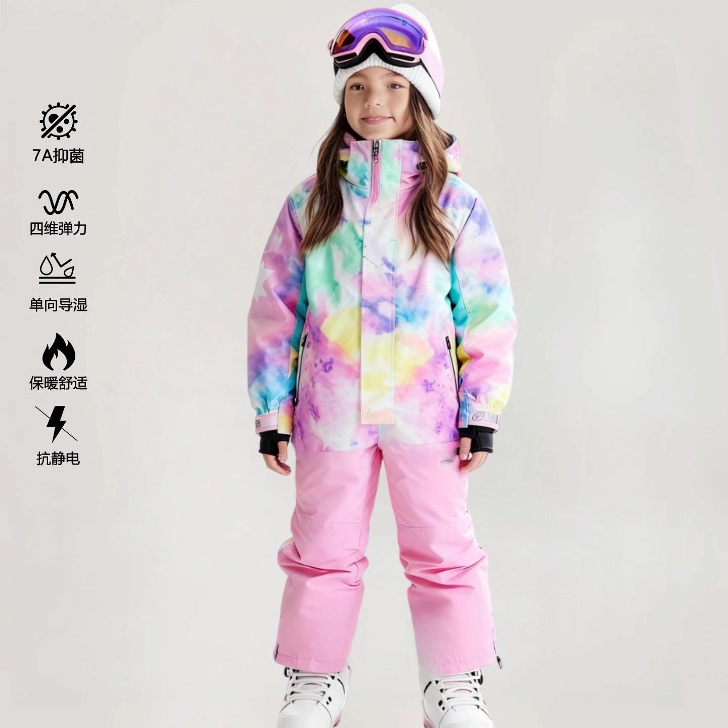 儿童滑雪服男童连体2025新款防水