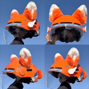 饰公仔摩托车电动车外卖头盔 饰橙色耳朵滑雪骑行可爱装 新款 头盔装