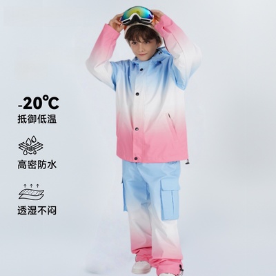 儿童滑雪服连体套装2025新款