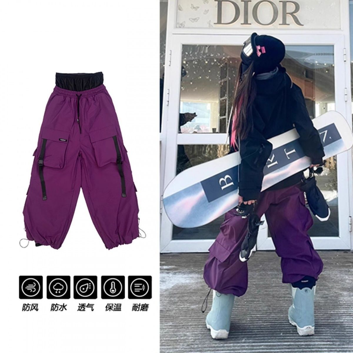 滑雪套装户外运动单双板加厚滑雪