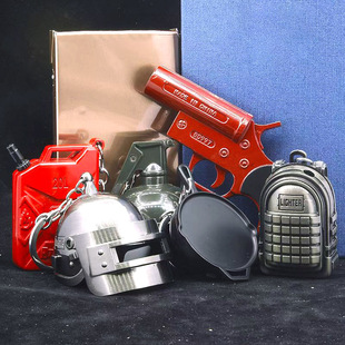 稀奇古怪打火机创意吃鸡套装系列信号枪充气可爱打火机三级头搞怪