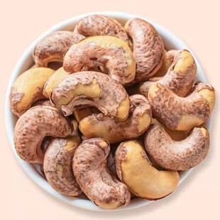 A180带皮碳烤熟腰果500克休闲零食酥脆烘焙干果
