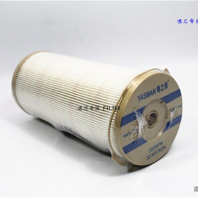 油水分离器总成 1000FG纸滤芯2020PM 柴油滤清芯1000FH粗滤过滤器
