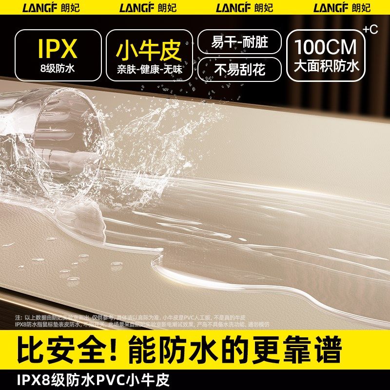 加热鼠标垫发热暖桌垫办公室桌面超大电脑桌加热垫子小学生写作业