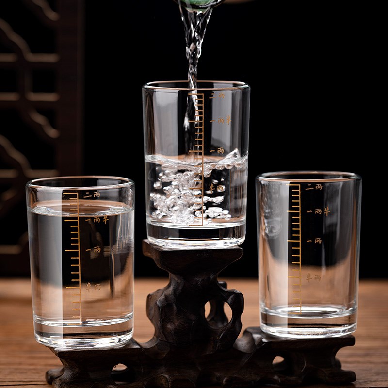 金边二两白酒杯带刻度家用高档酒具2两杯套装玻璃杯架套装白酒杯