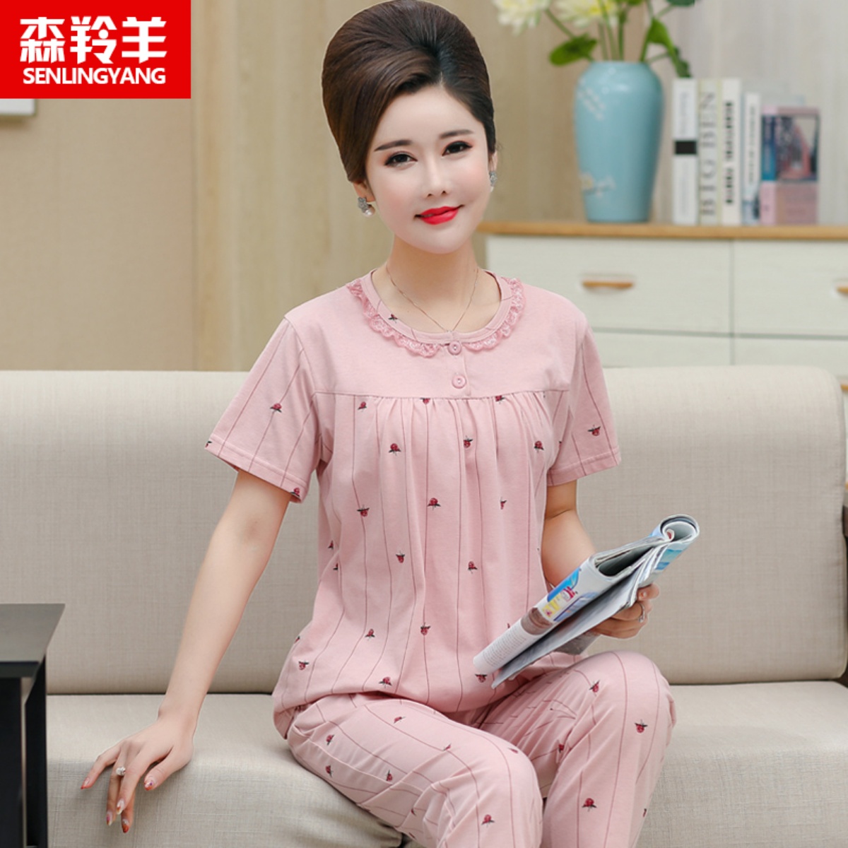 中老年短袖长裤睡衣女士夏季纯棉两件套夏天妈妈休闲圆领家居服薄