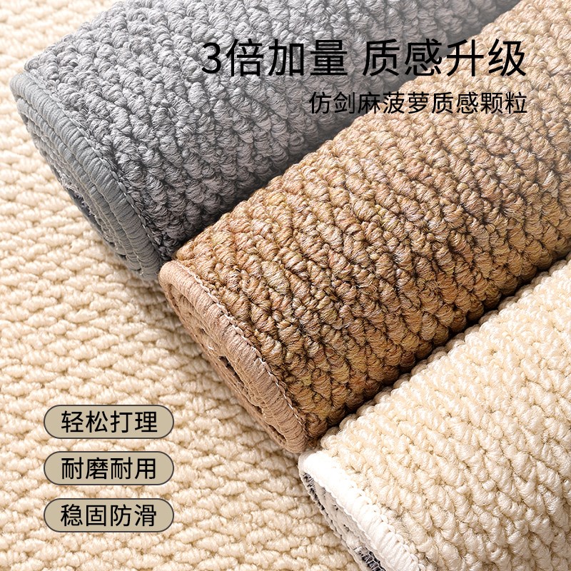 厨房地垫可擦免洗吸水吸油专用耐脏门口垫子防滑防油脚垫整铺地毯