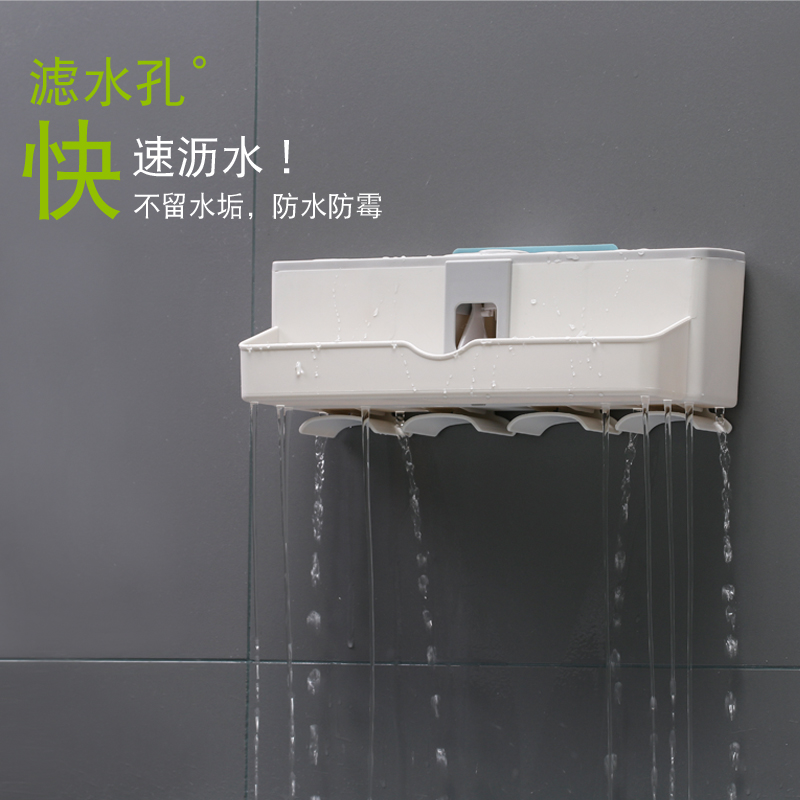 卫生间吸壁式牙刷架壁挂洗漱架牙刷杯牙刷置物架牙缸筒套装收纳架