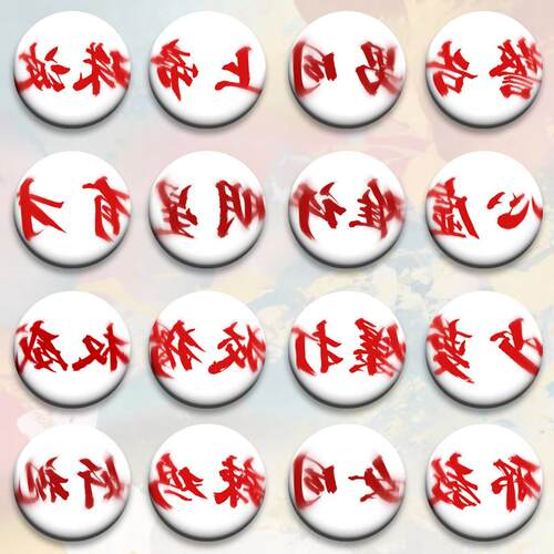小红书热门同款忘本权威吧唧抽象搞怪来财打压徽章书包挂件58MM