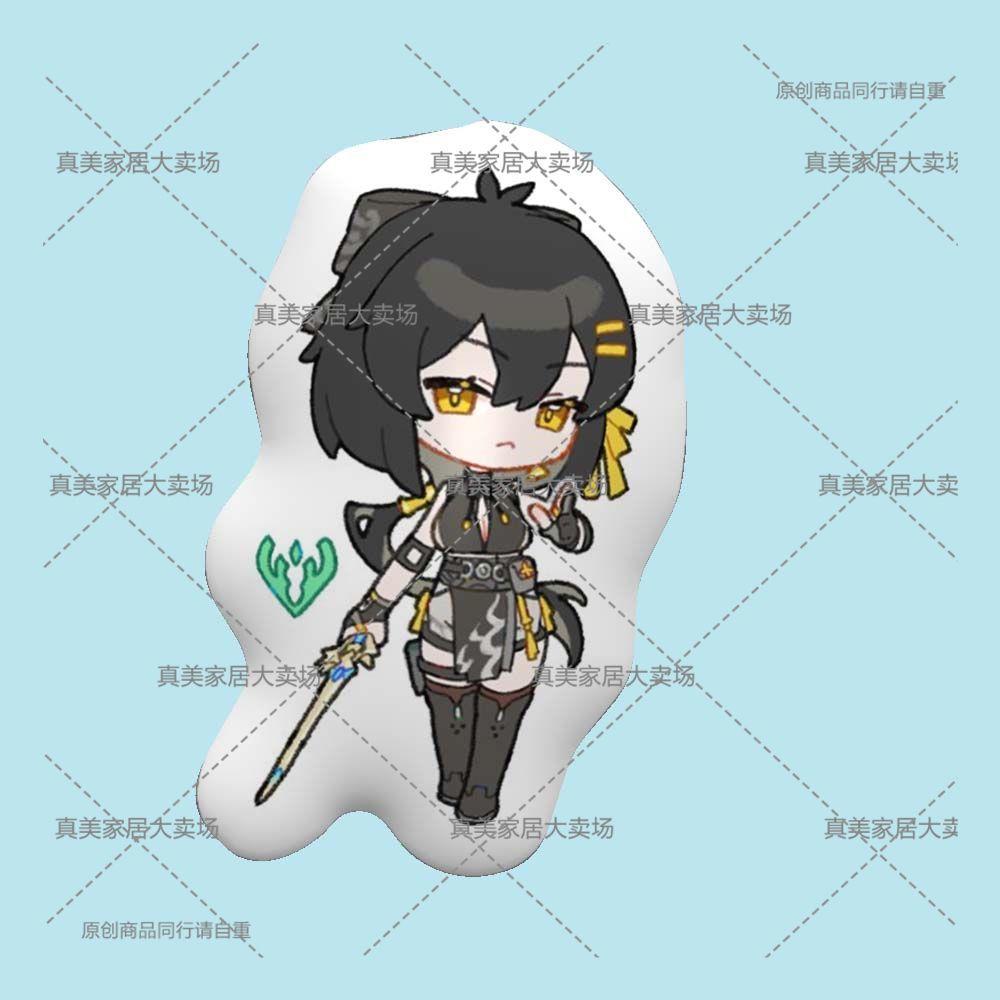 漂泊者今汐长离守岸人菲比洛可可坎特蕾拉卡提希娅娃娃异形抱枕