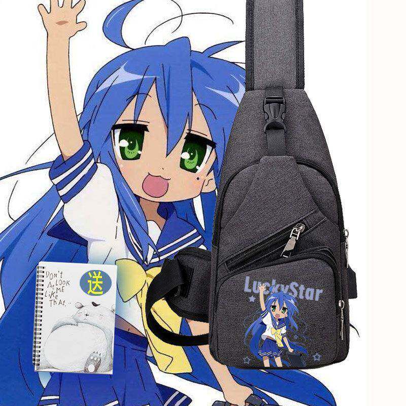 幸运星lucky star动漫周边泉此方二次元男女单肩背包休闲斜挎包ww