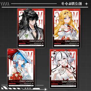 KFC鸣潮新款联名仇远提娅守岸人周边新春拍立得可爱小卡收藏摆件