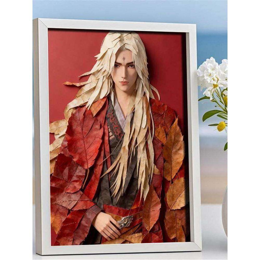 仙逆王林树叶风格照片相框摆台高颜值房间宿舍高级摆件小礼物