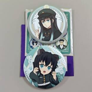 日谷现货鬼灭之刃时透无一郎个人池吧唧徽章周边