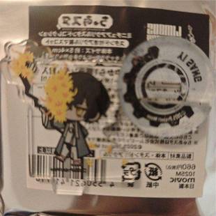 日谷立牌 边狱巴士limbus company 李箱新a店Q立牌原袋