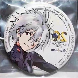 日谷散货EVA新世纪福音战士大阪关西世博会吧唧渚薰明日香原袋