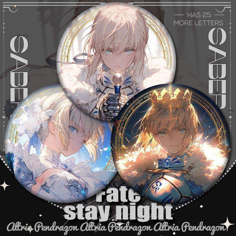 适用Fate/stay night 辉光 Saber游戏二次元周边马口铁镭射徽章吧