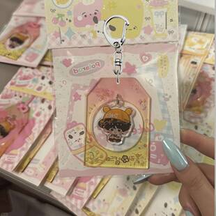 梓渝周边可爱卡通小宝御守挂件亚克力钥匙扣书包挂件物料闺蜜礼物