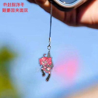 重音teto桃音momo周边手机链高颜值学生书包笔袋二次元卡通小挂件