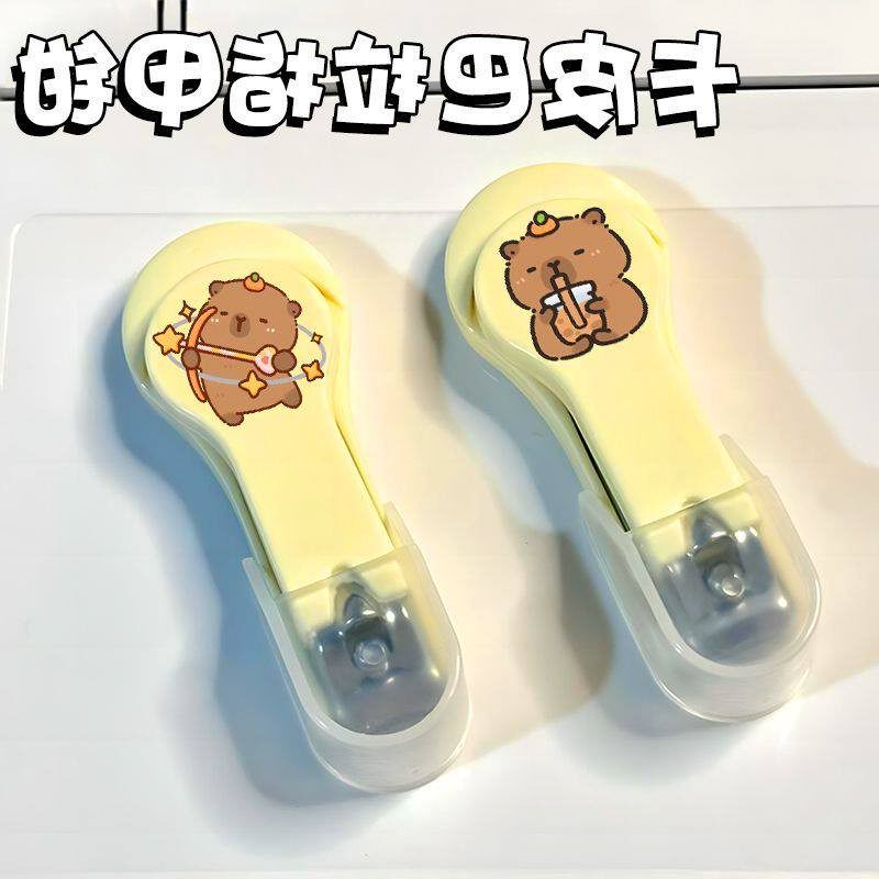 卡皮巴拉指甲刀便携式家用剪可爱宿舍儿童防飞溅指甲钳学生礼物潮