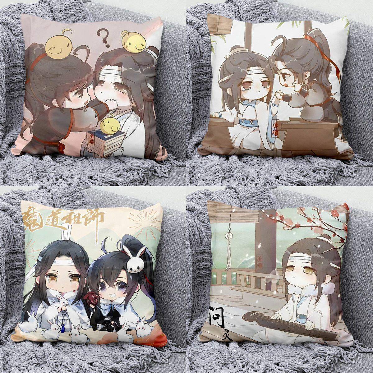 Q版魔道祖师抱枕周边创意动漫礼物定做靠垫魏无羡蓝忘机定制抱枕