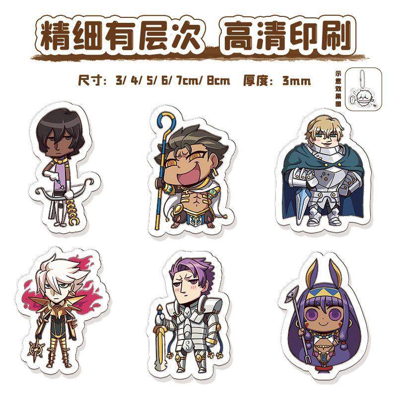 适用FGO亚克力钥匙扣阿周那奥斯曼高文迦尔纳兰斯尼托Q版fate挂件