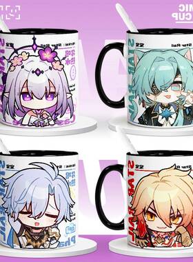 崩铁表情包那刻夏白厄万敌二次元杯子卡通陶瓷高颜值咖啡杯伴手礼