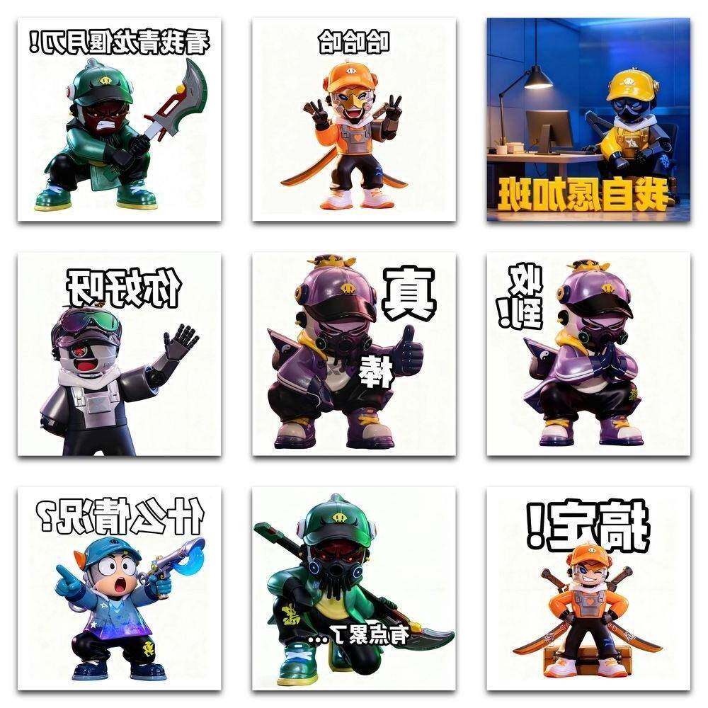 177张无相三国表情包贴纸卡通可爱潮玩模型手机保护壳DIY装饰可