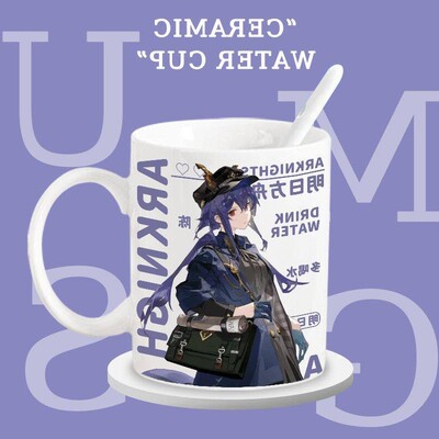 阿米娅陈真理琴柳能天使周边陶瓷杯马克杯送人生日礼物带杯盖茶杯