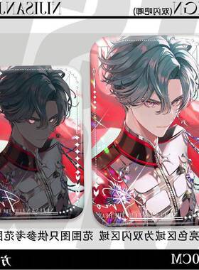 Freo彩虹社BTB吧唧 Kaelix Seible Zeal双闪徽章同人方形谷子挂饰