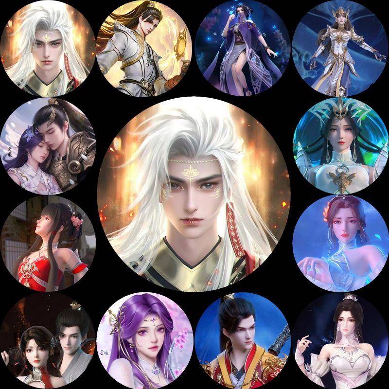 完美世界徽章石昊胸章云曦挂件柳神火灵儿班徽动漫周边二次元
