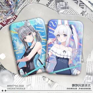 蔚蓝档案周边月雪宫子砂狼白子空井咲霞泽美游方形双闪吧唧同人