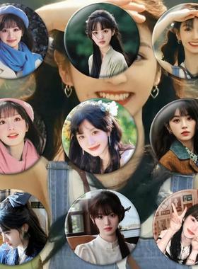 权威田曦薇高级感新款趣味个性挂件圆形徽章痛包装饰胸针吧唧58mm