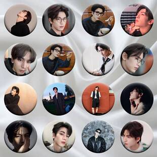 张凌赫徽章谷子吧唧58mm马口铁周边情侣明星应援学生礼物书包挂件