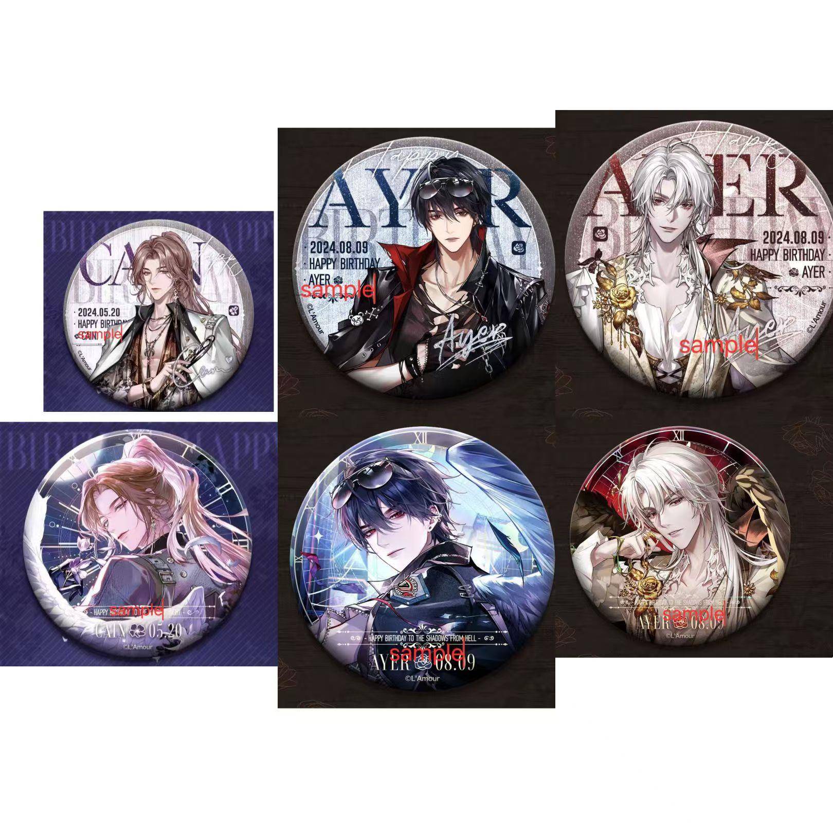 月影别墅周边系列徽章艾尔平方该隐高颜值吧唧徽章马口铁谷子礼物