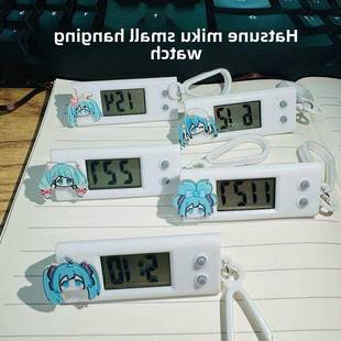 初音未来小挂表双马尾虚拟歌姬考试专用静音电子表包挂件学生礼物