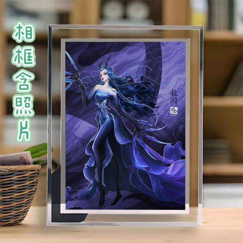 敖闰西海龙王周边水晶相框照片哪吒之魔童闹海同款房间装饰珍藏版